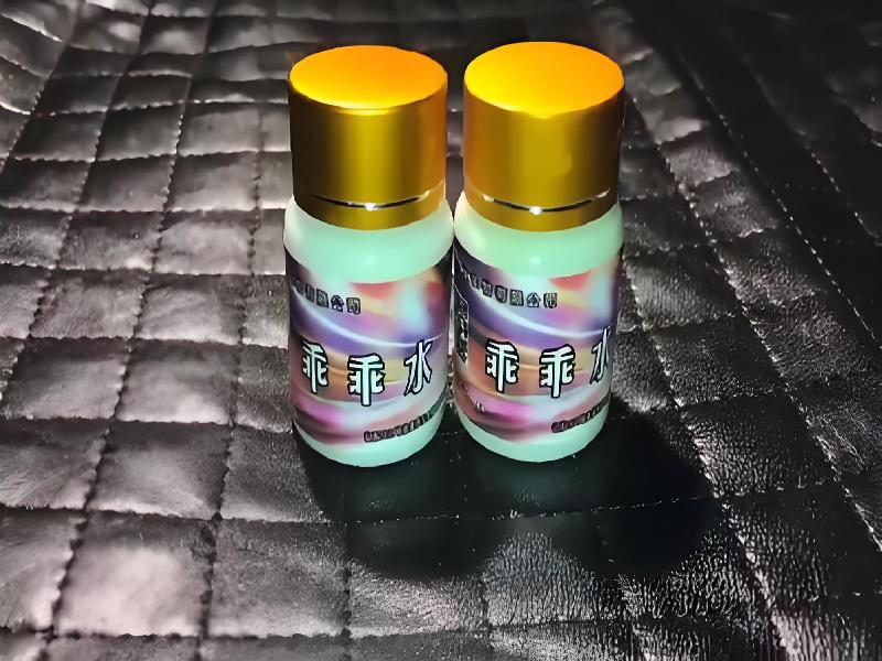 女士专用蓝精灵3524-5Kyf型号